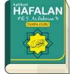 hafalan surat ar rahman - memorize surah android application logo